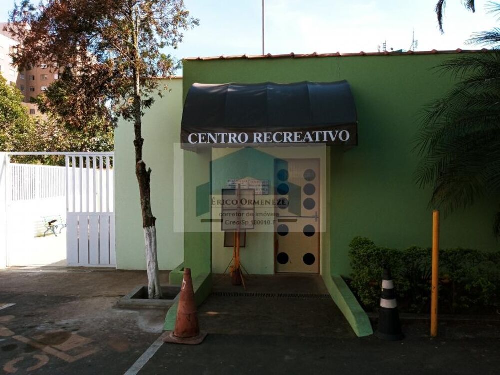 Apartamento, 2 quartos, 53 m² - Foto 13