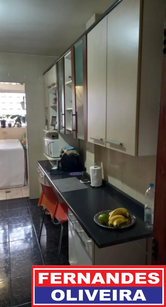 Apartamento, 2 quartos, 83 m² - Foto 3