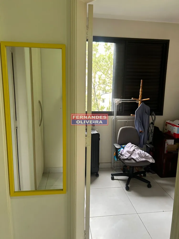 Apartamento, 2 quartos, 68 m² - Foto 10