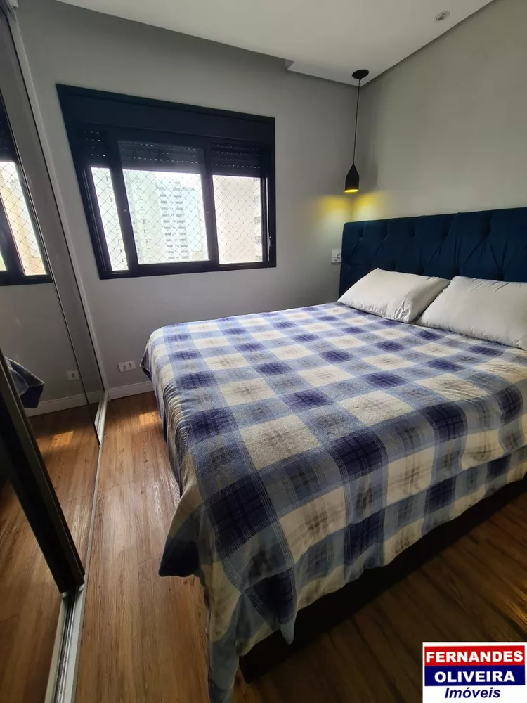 Apartamento, 2 quartos, 60 m² - Foto 11