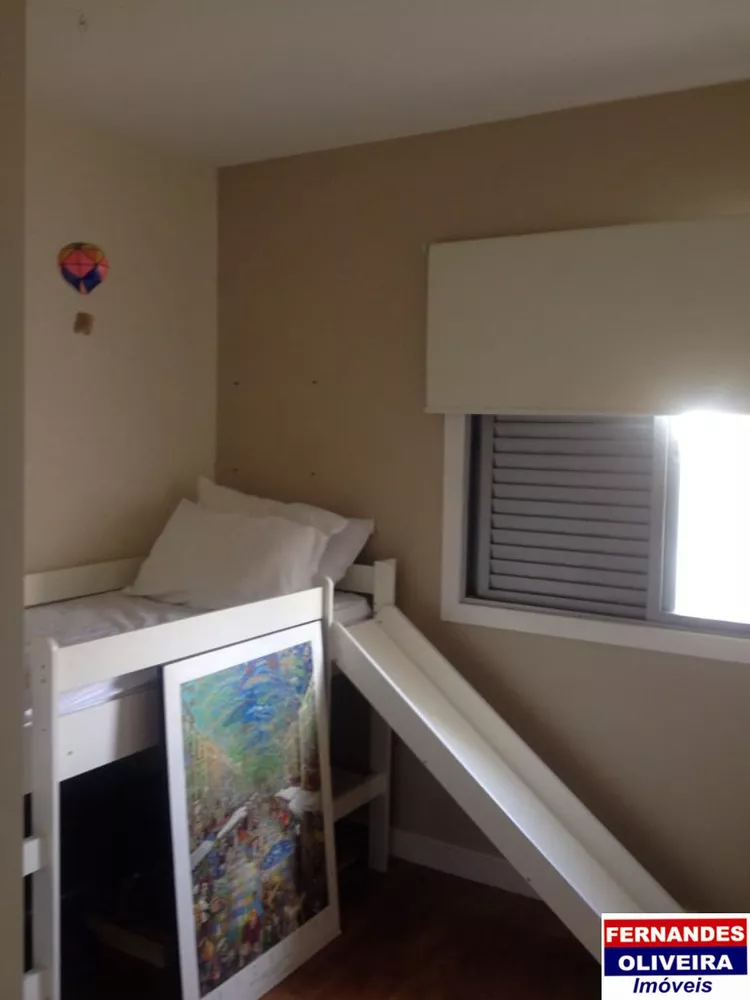 Apartamento, 2 quartos, 66 m² - Foto 15