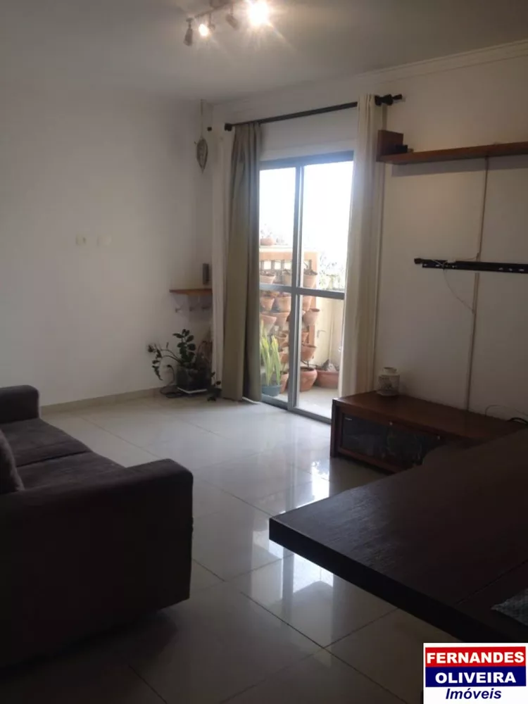 Apartamento, 2 quartos, 66 m² - Foto 7