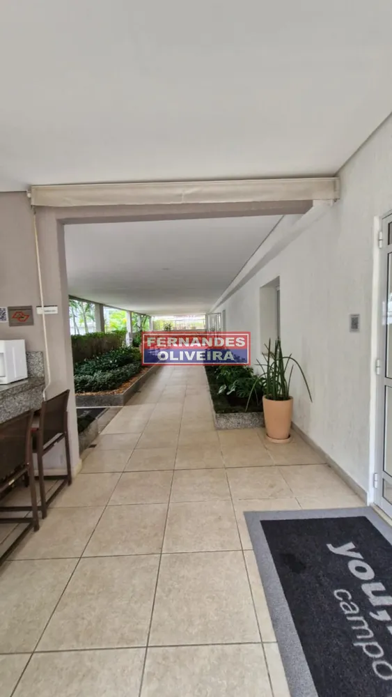Apartamento, 1 quarto, 60 m² - Foto 16