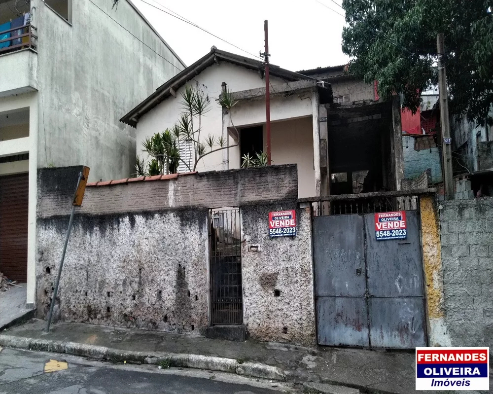 Casa, 2 quartos, 112 m² - Foto 1