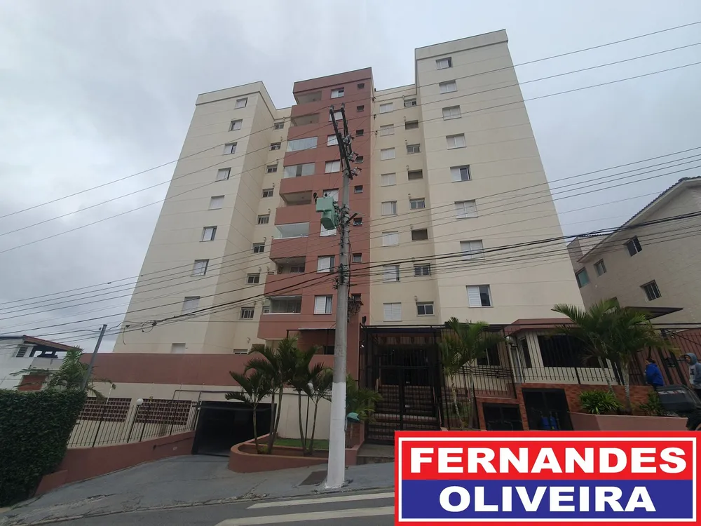 Apartamento, 2 quartos, 57 m² - Foto 16