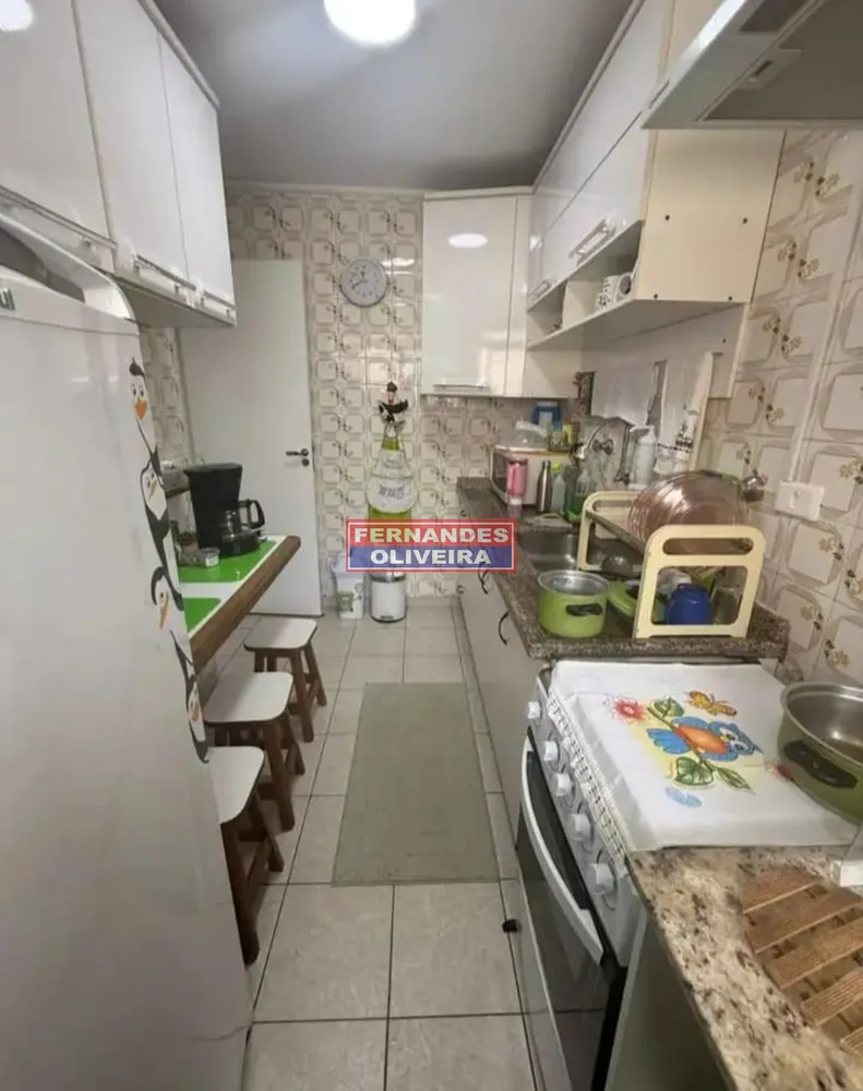 Apartamento, 2 quartos, 44 m² - Foto 14