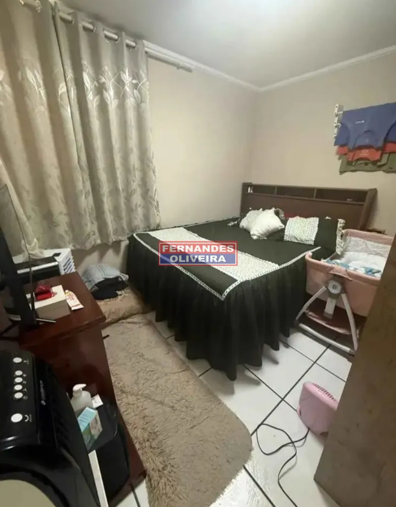Apartamento, 2 quartos, 44 m² - Foto 1