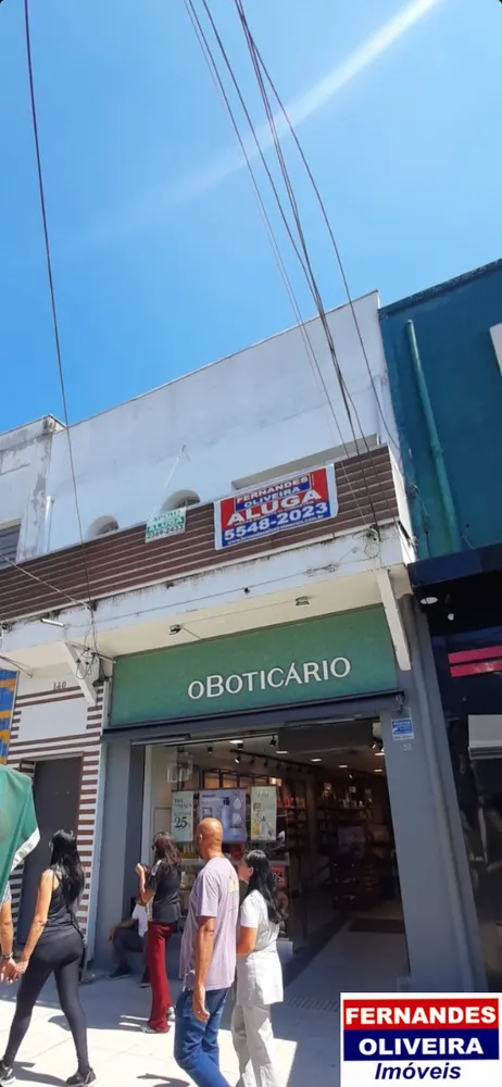 Sala-Conjunto, 40 m² - Foto 1