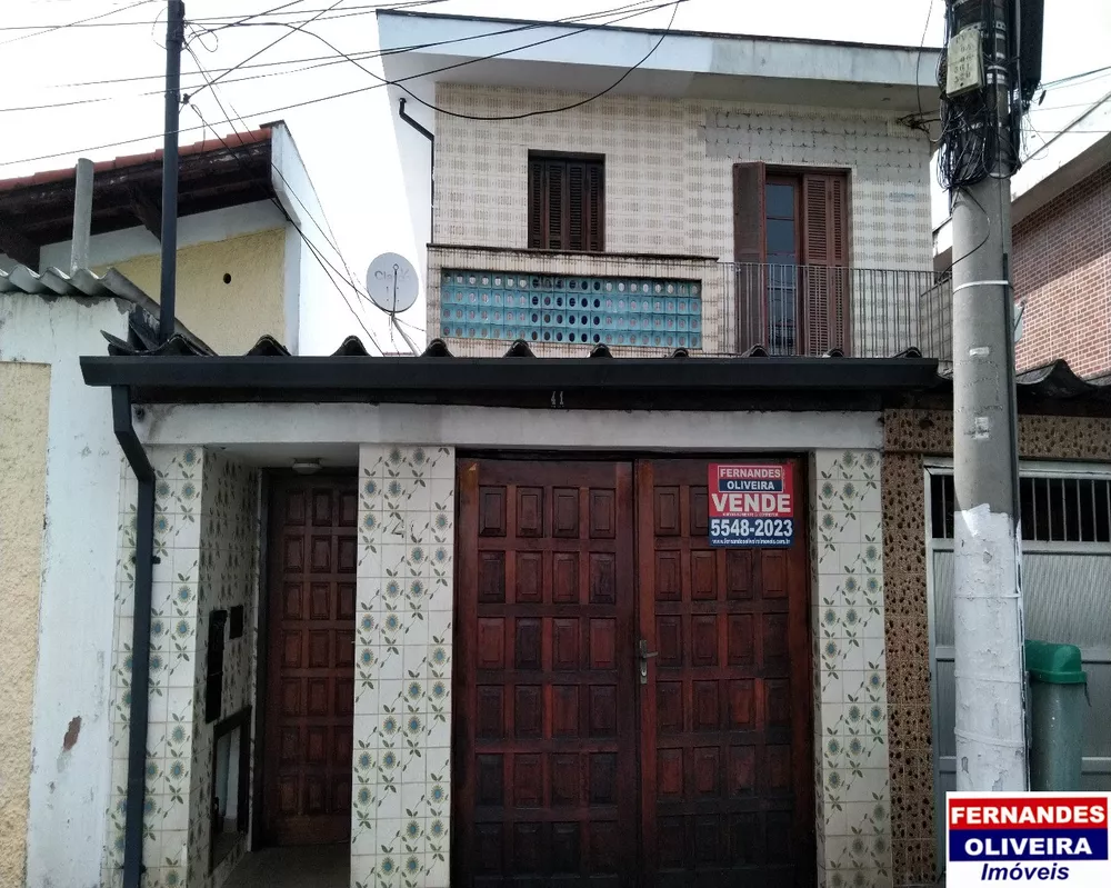Sobrado, 2 quartos - Foto 1