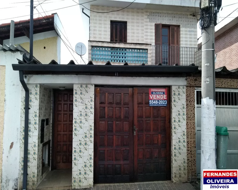 Sobrado, 2 quartos - Foto 2
