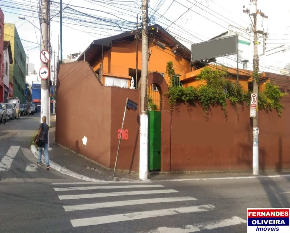 Loteamento e Condomínio - Foto 5