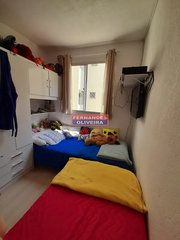 Apartamento, 2 quartos, 39 m² - Foto 14