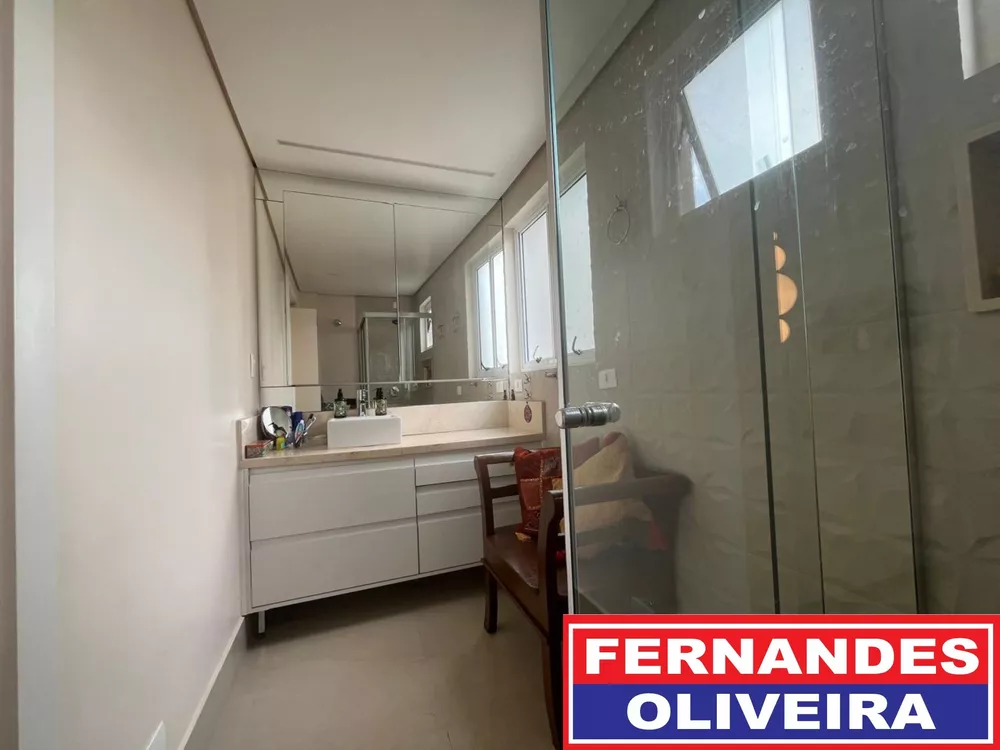 Apartamento, 2 quartos, 107 m² - Foto 7
