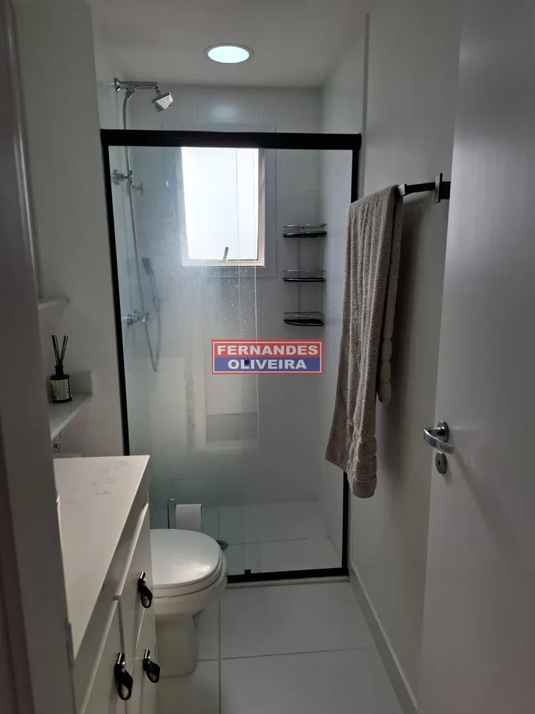 Apartamento, 2 quartos, 68 m² - Foto 1