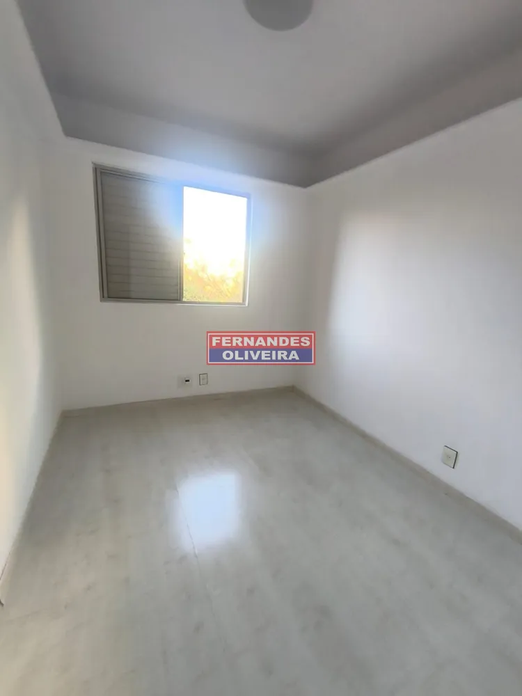 Apartamento, 3 quartos, 75 m² - Foto 1