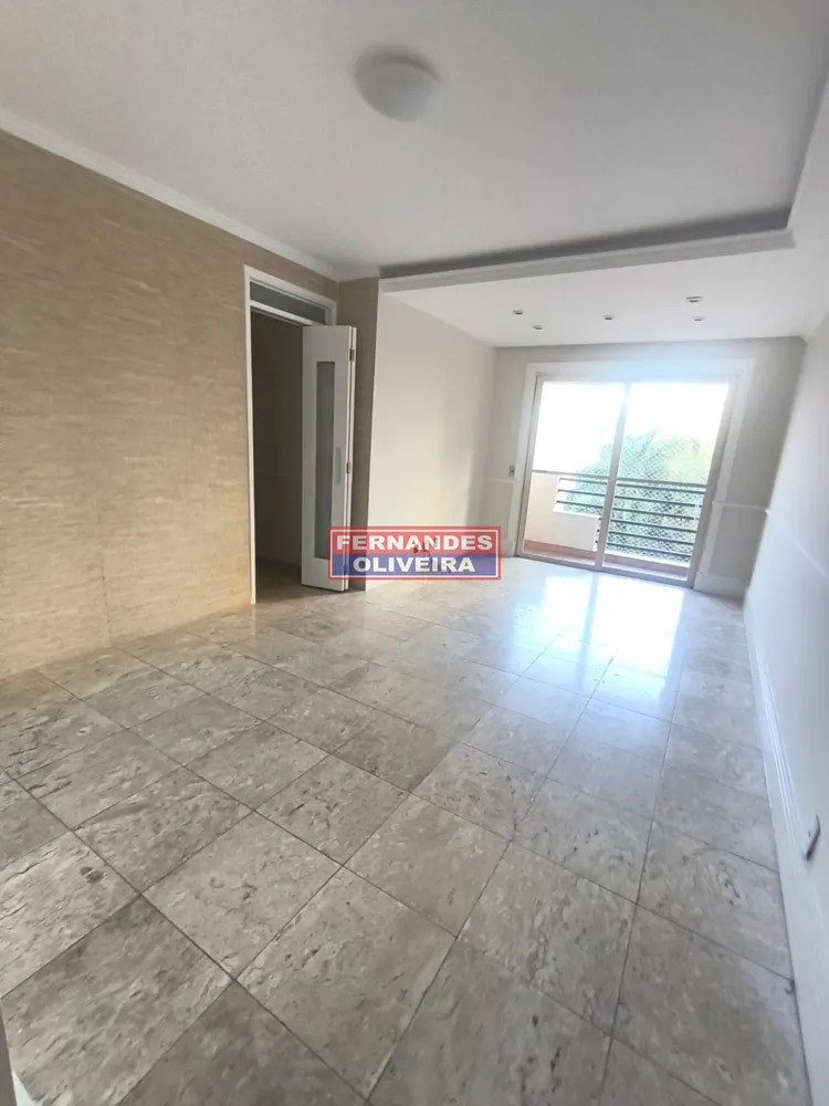 Apartamento, 3 quartos, 75 m² - Foto 1