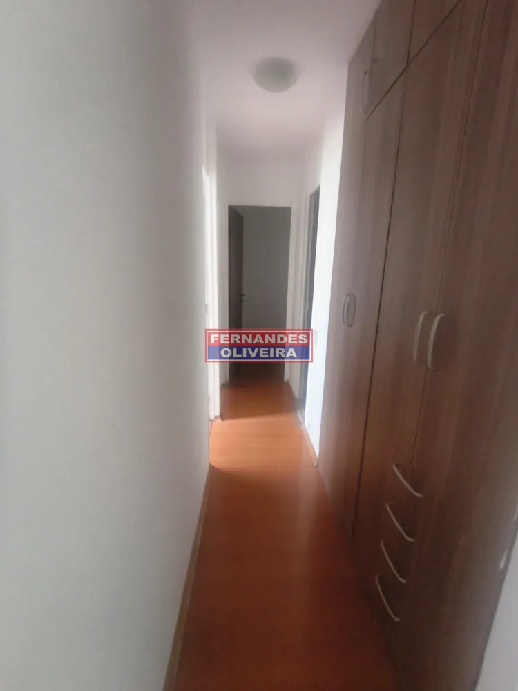 Apartamento, 3 quartos, 74 m² - Foto 1