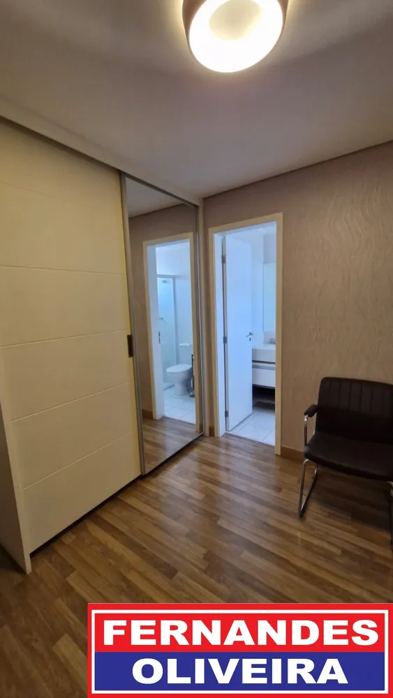 Apartamento, 3 quartos, 159 m² - Foto 1