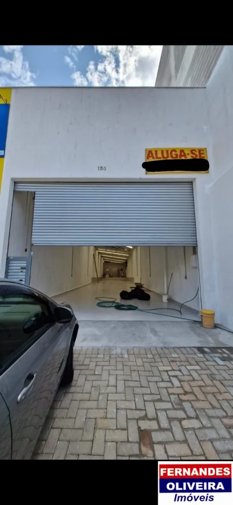 Depósito-Galpão, 300 m² - Foto 1