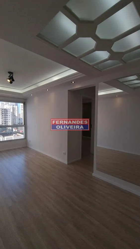 Apartamento, 2 quartos, 60 m² - Foto 1