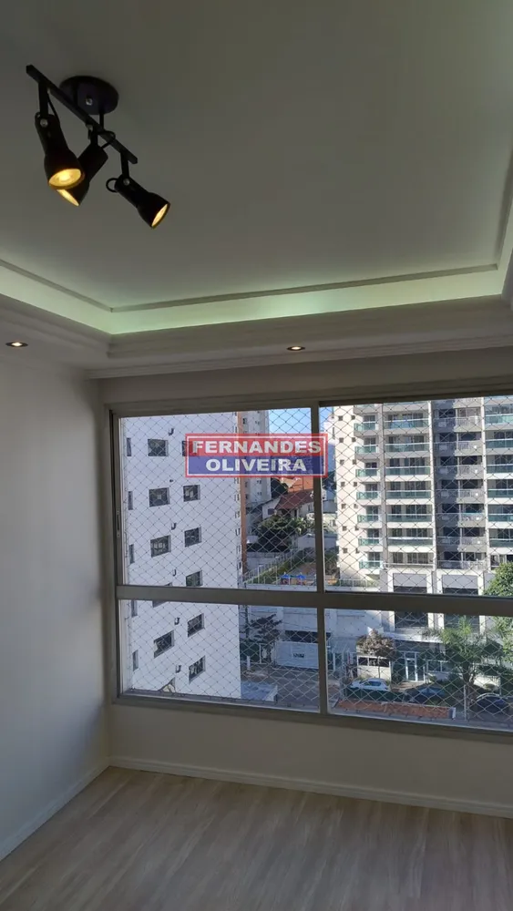 Apartamento, 2 quartos, 60 m² - Foto 15