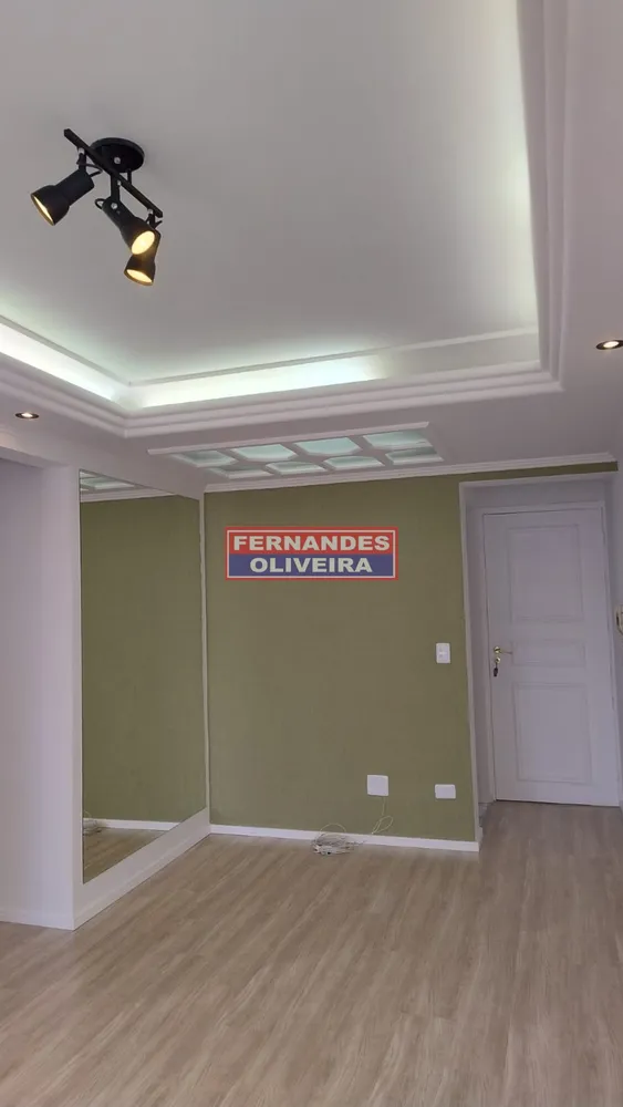Apartamento, 2 quartos, 60 m² - Foto 2
