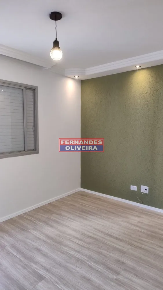 Apartamento, 2 quartos, 60 m² - Foto 12