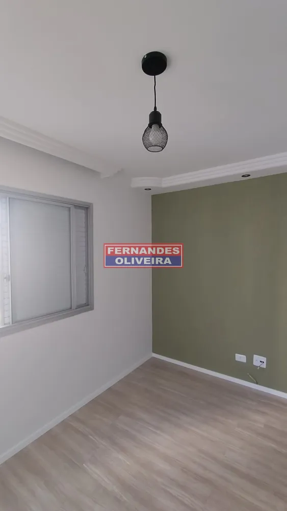 Apartamento, 2 quartos, 60 m² - Foto 1