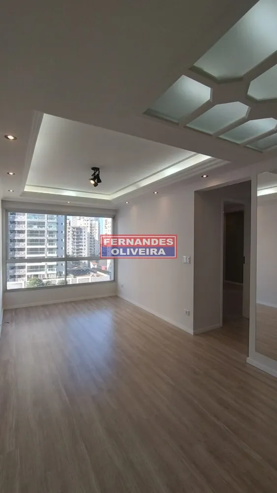 Apartamento, 2 quartos, 60 m² - Foto 10