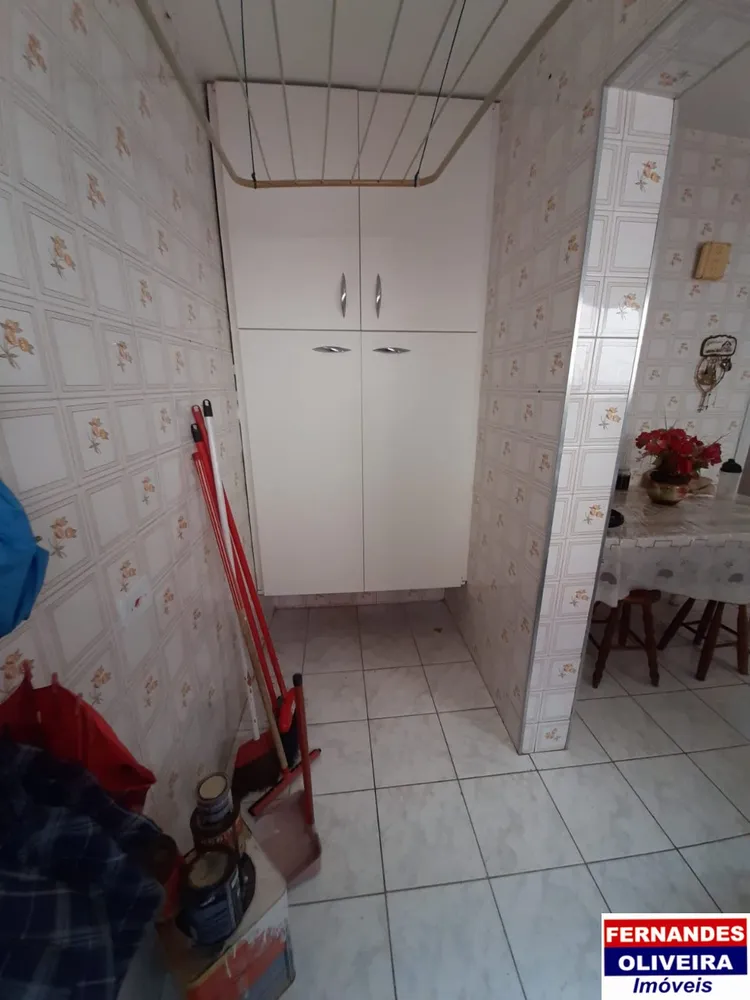 Apartamento, 2 quartos, 84 m² - Foto 1