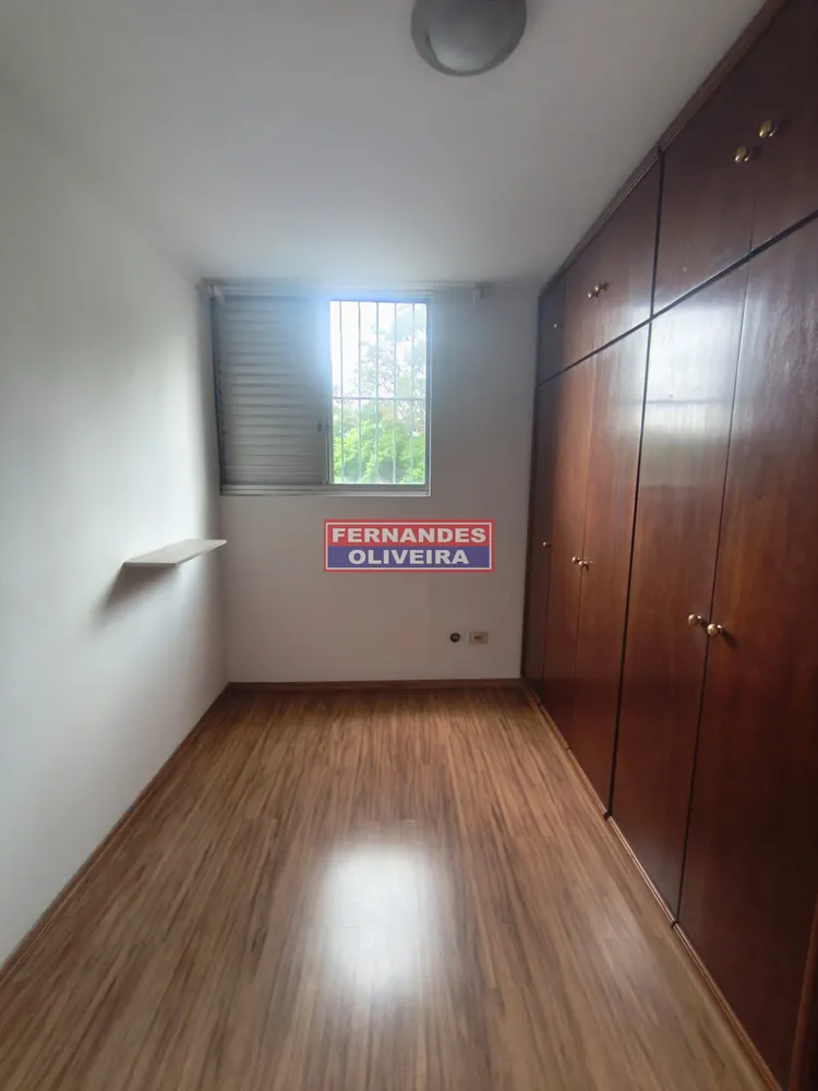 Apartamento, 2 quartos, 55 m² - Foto 11