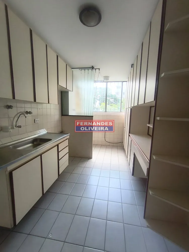 Apartamento, 2 quartos, 55 m² - Foto 1