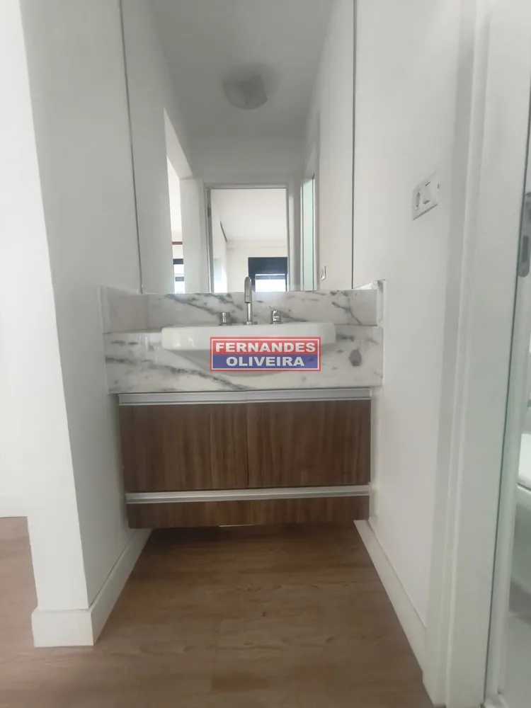 Apartamento, 1 quarto, 45 m² - Foto 4