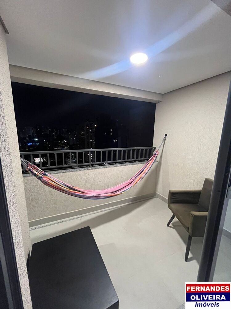Apartamento, 1 quarto, 32 m² - Foto 1