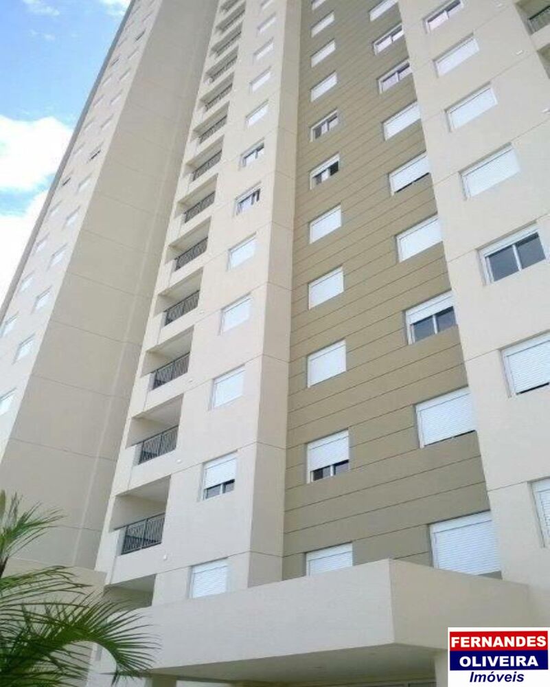 Apartamento, 2 quartos, 66 m² - Foto 1