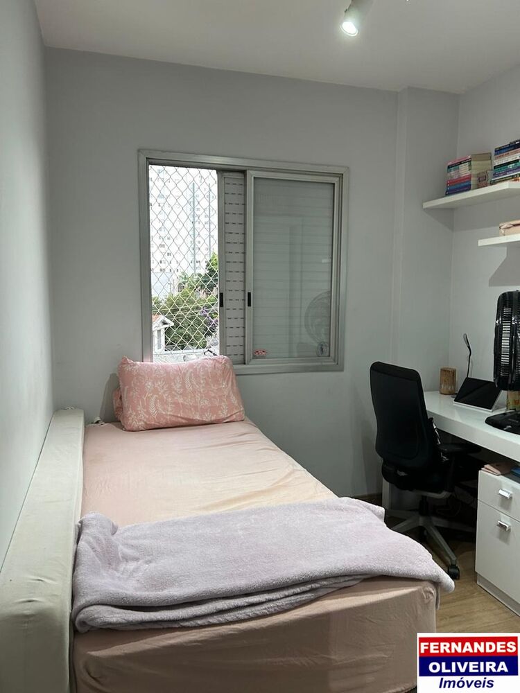 Apartamento, 2 quartos, 50 m² - Foto 1