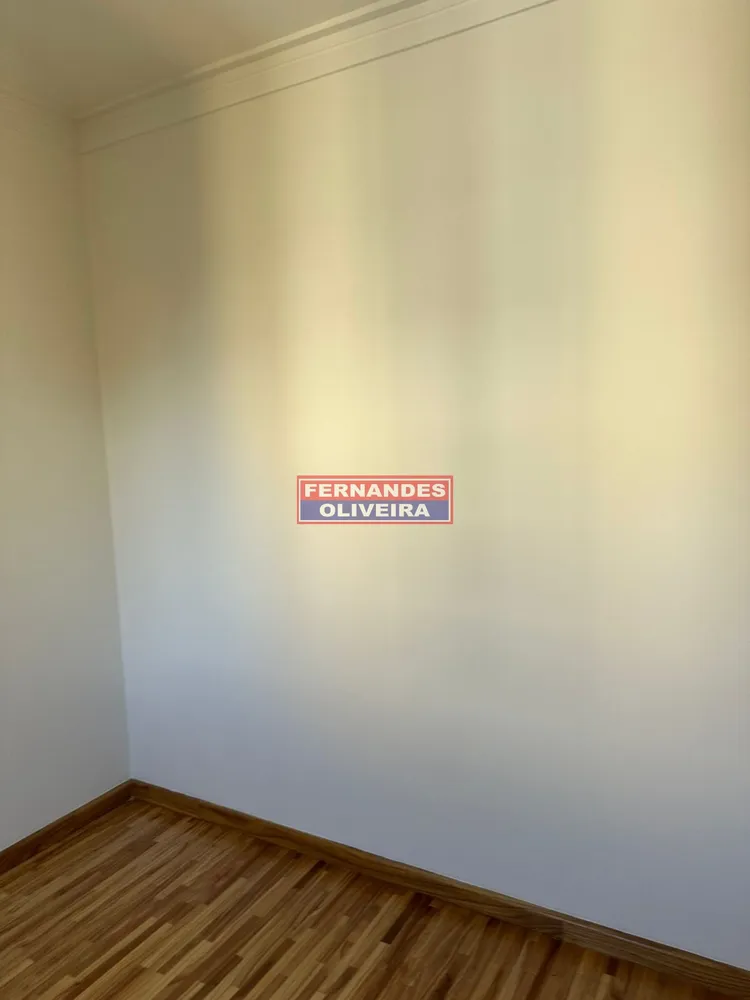 Apartamento, 2 quartos, 75 m² - Foto 14