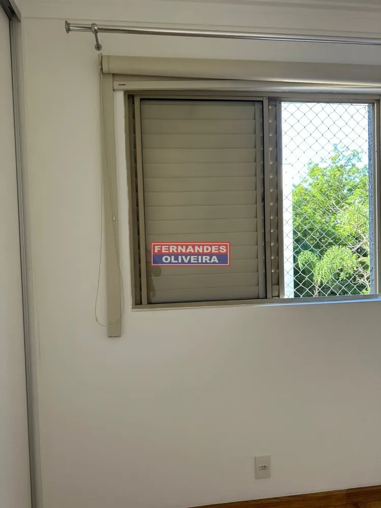 Apartamento, 2 quartos, 75 m² - Foto 10