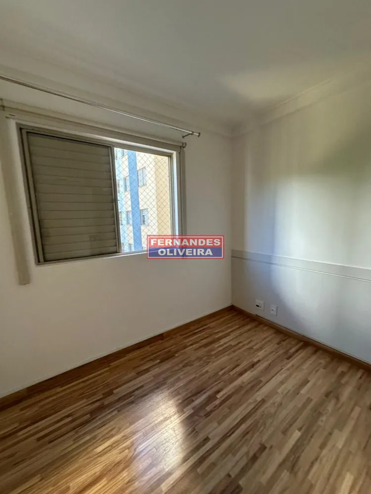 Apartamento, 2 quartos, 75 m² - Foto 7