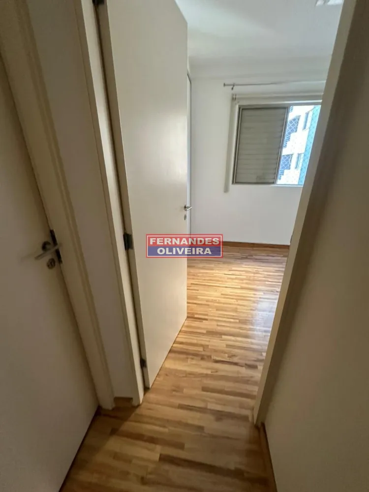 Apartamento, 2 quartos, 75 m² - Foto 13