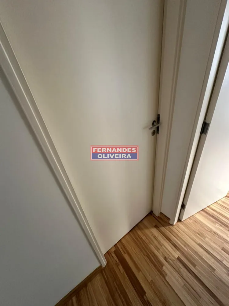 Apartamento, 2 quartos, 75 m² - Foto 15