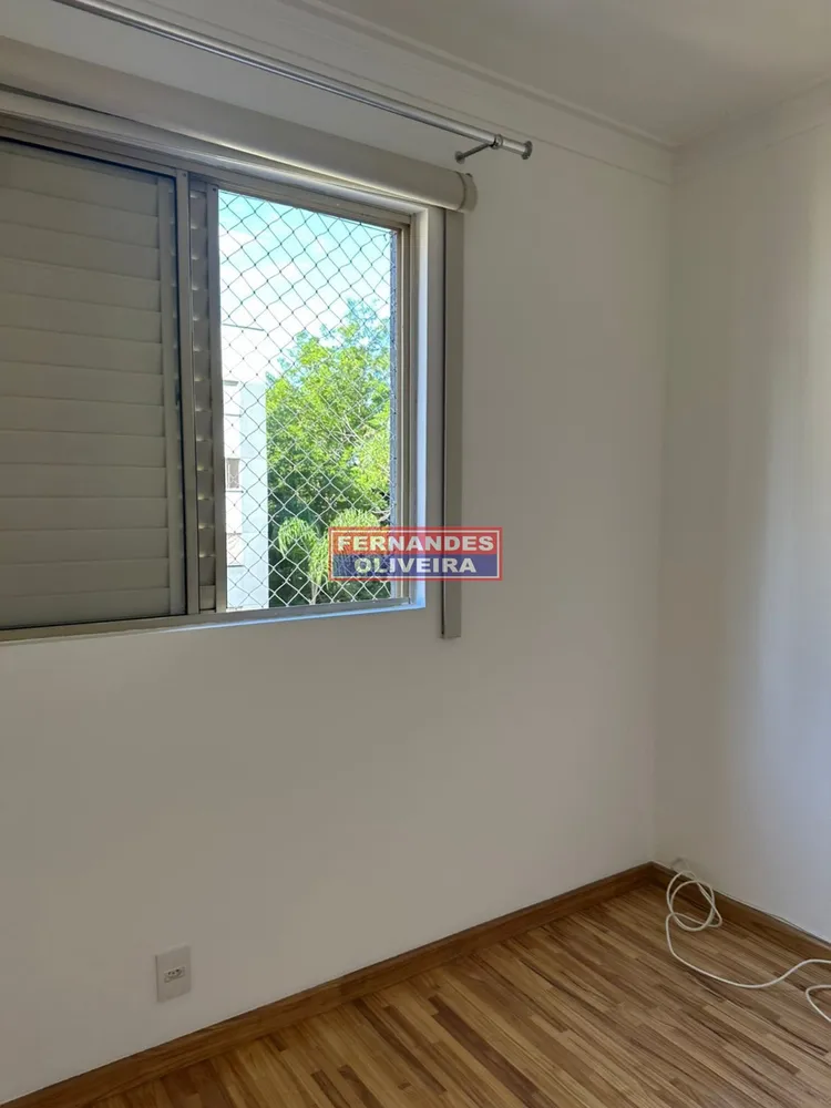 Apartamento, 2 quartos, 75 m² - Foto 3
