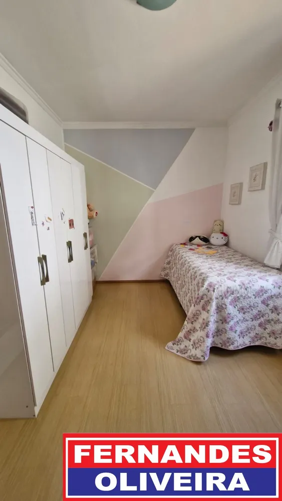 Apartamento, 2 quartos, 60 m² - Foto 8