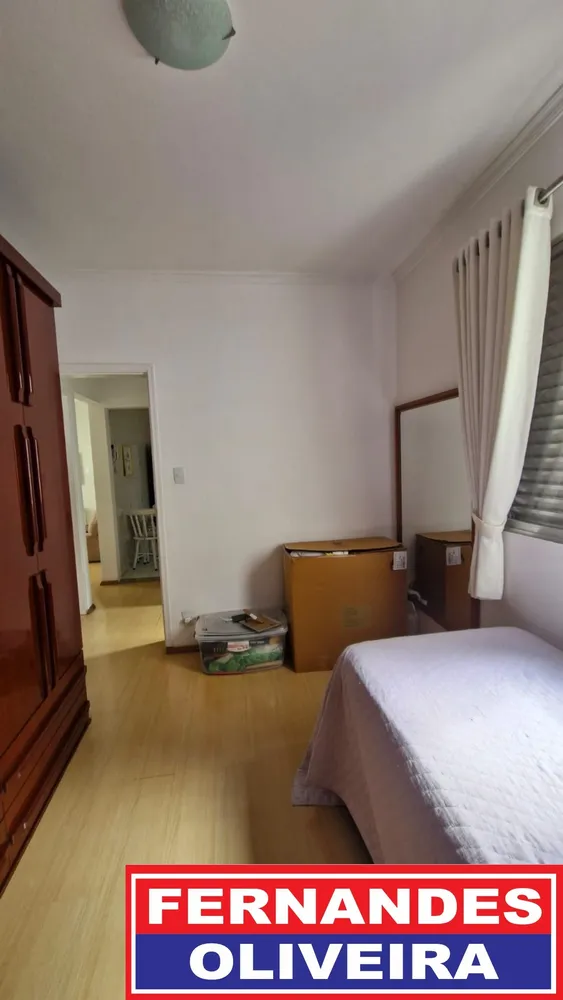 Apartamento, 2 quartos, 60 m² - Foto 7