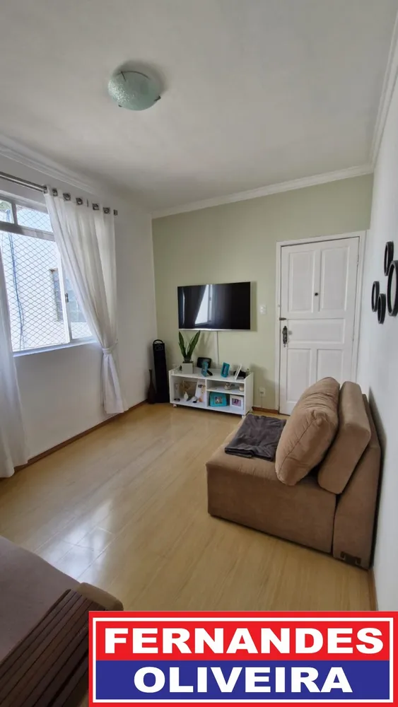 Apartamento, 2 quartos, 60 m² - Foto 1