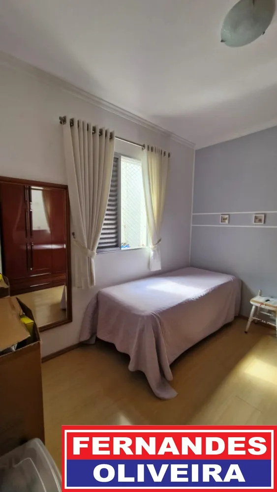 Apartamento, 2 quartos, 60 m² - Foto 4
