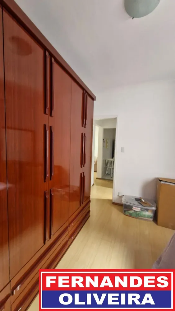 Apartamento, 2 quartos, 60 m² - Foto 3