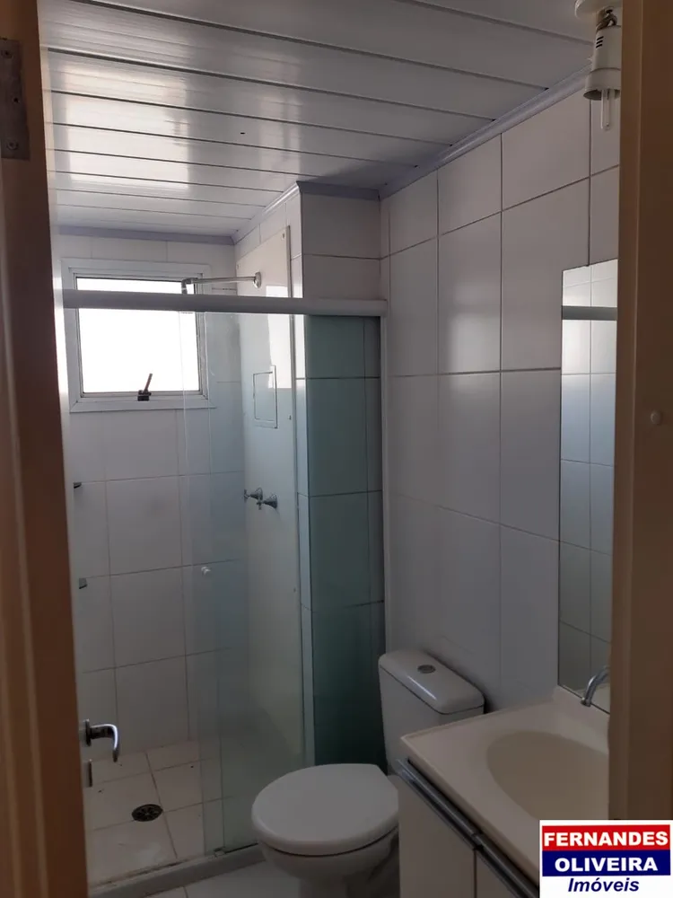 Apartamento, 2 quartos, 65 m² - Foto 4