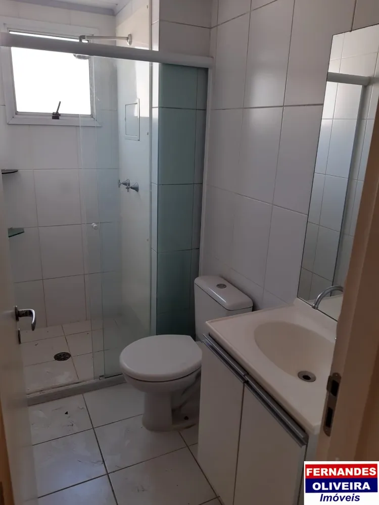 Apartamento, 2 quartos, 65 m² - Foto 14
