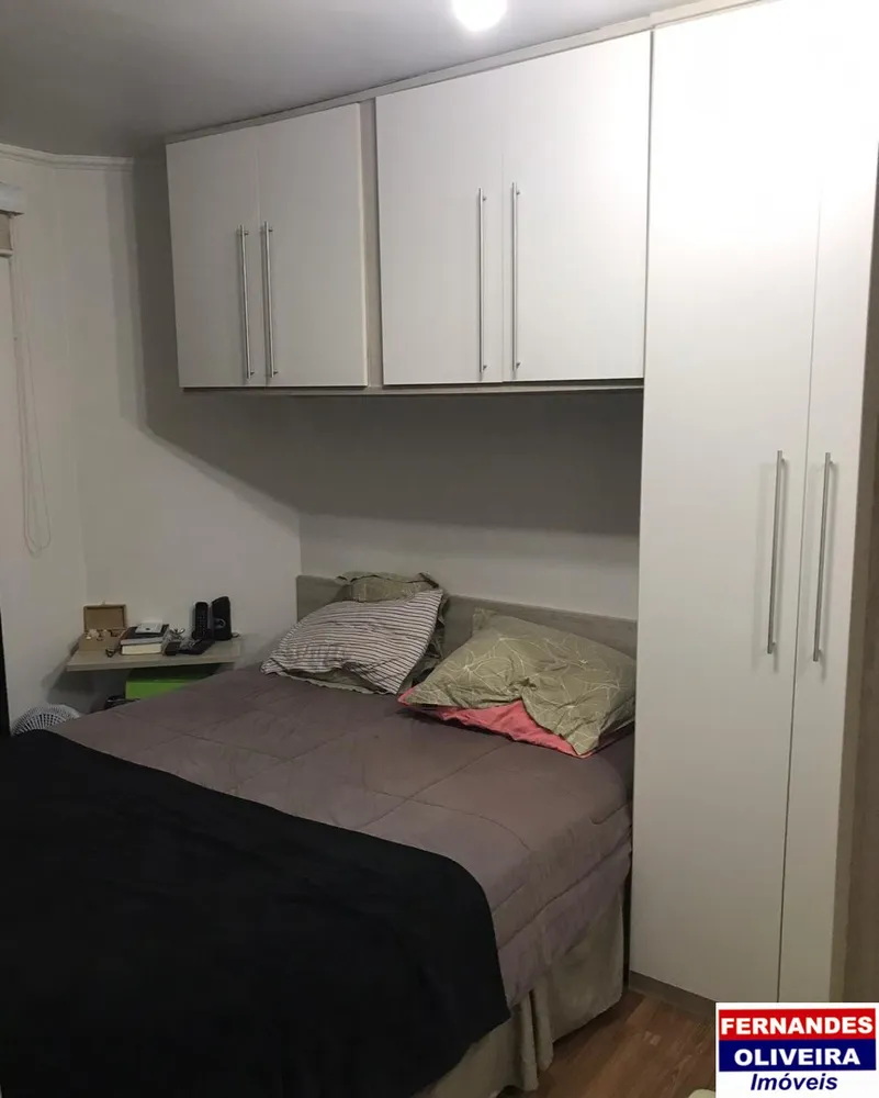 Apartamento, 2 quartos, 60 m² - Foto 12
